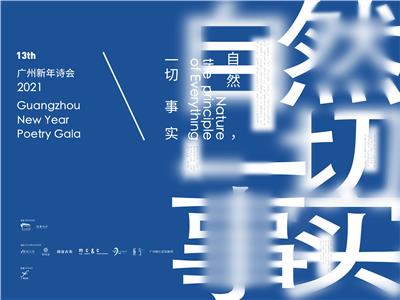 流媒体发布平台
